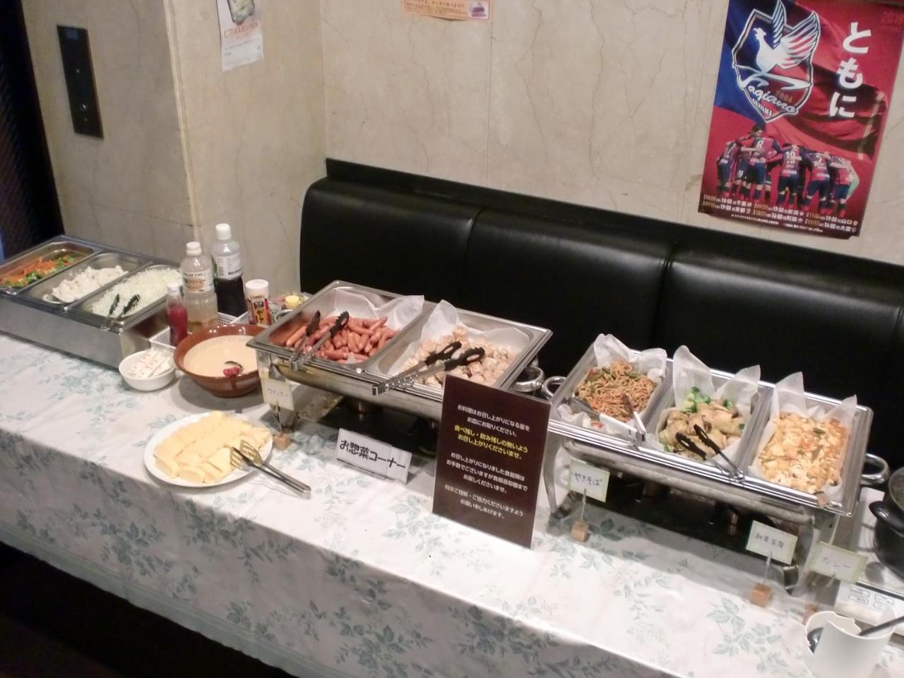 Tsuyama Central Hotel Townhouse Bagian luar foto